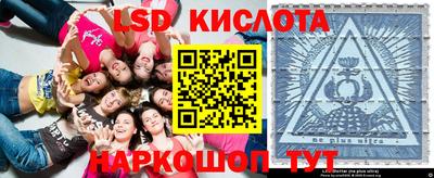кокаин Майкоп