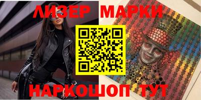 таблы Магнитогорск