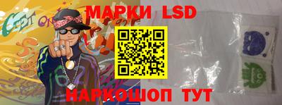 кокаин Майкоп