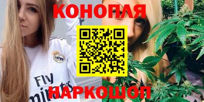 таблы Магнитогорск