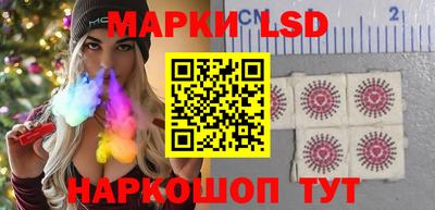 таблы Магнитогорск
