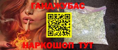 кокаин Майкоп