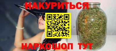 таблы Магнитогорск