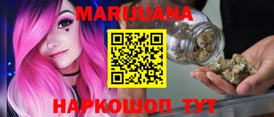 мяу мяу мука Магадан