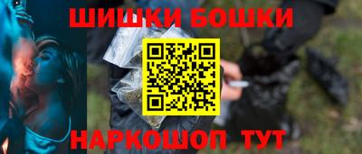 мяу мяу мука Магадан