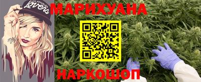 кокаин Майкоп