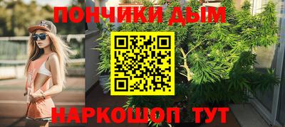 таблы Магнитогорск
