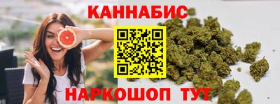 кокаин Майкоп