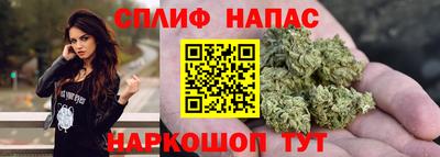 таблы Магнитогорск