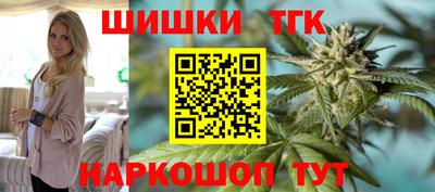 кокаин Майкоп