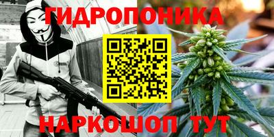 кокаин Майкоп