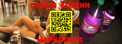 таблы Магнитогорск