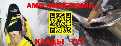 кокаин Майкоп