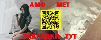 кокаин Майкоп