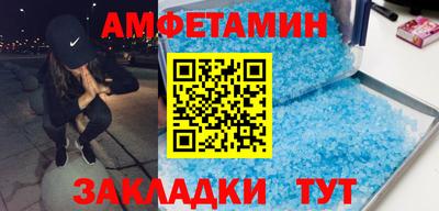 кокаин Майкоп