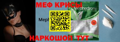кокаин Майкоп